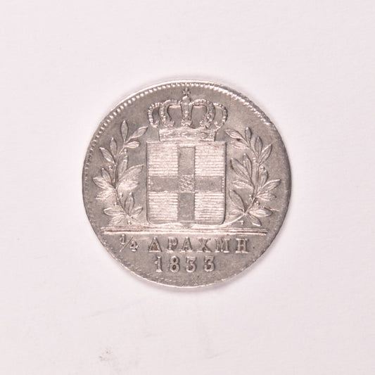 1833, 1/4 ΔΡΑΧΜΗ, AU