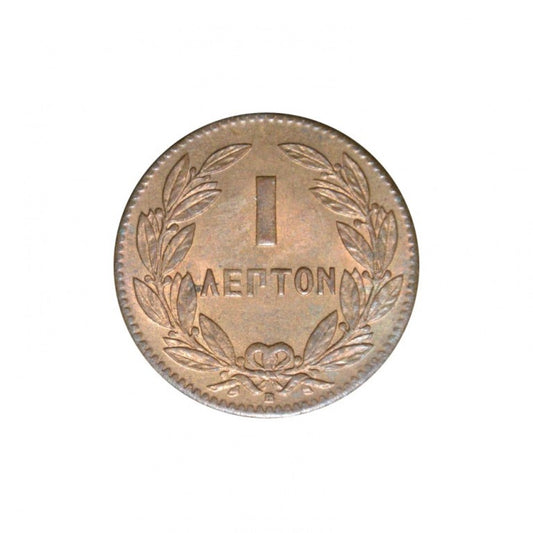 1 ΛΕΠΤΟΝ 1869, UNC