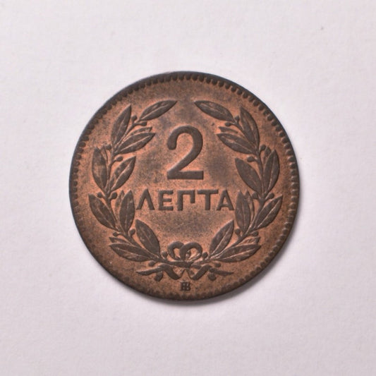 1869, 2 ΛΕΠΤΑ, UNC