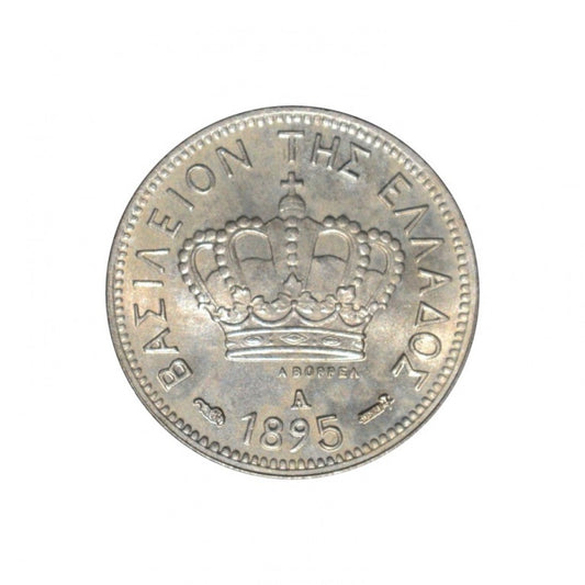 5 ΛΕΠΤΑ 1895, UNC