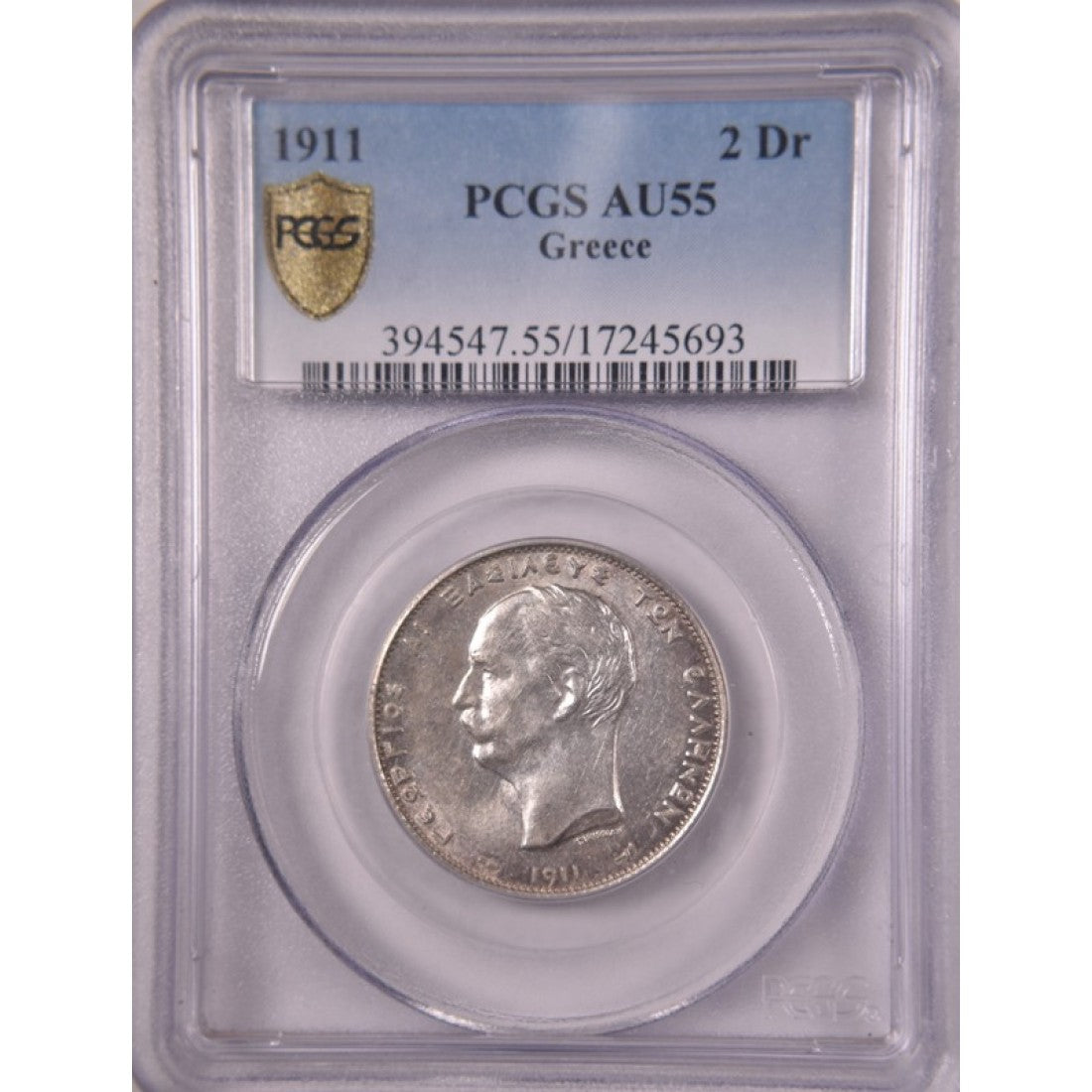 1911, 2 ΔΡΑΧΜΑΙ, AU-UNC, PCGS AU55