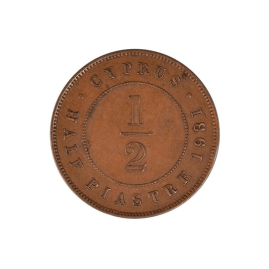 ΚΥΠΡΟΣ - 1/2 Piastre 1931, XF