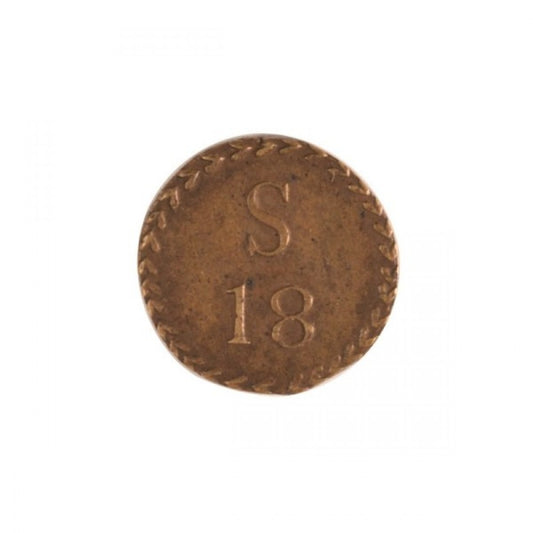 ΜΕΓΑΛΗ ΒΡΕΤΑΝΙΑ - περίπου 1750 18 σελίνια - βάρος κέρματος μισού Τζο