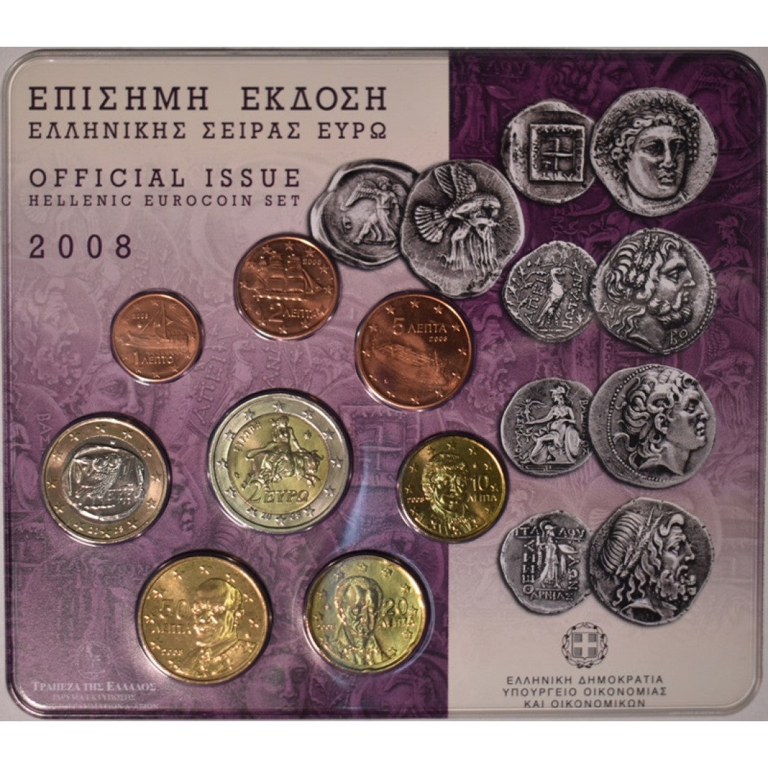 2008 - Blister - σειρά νομισμάτων ευρώ.