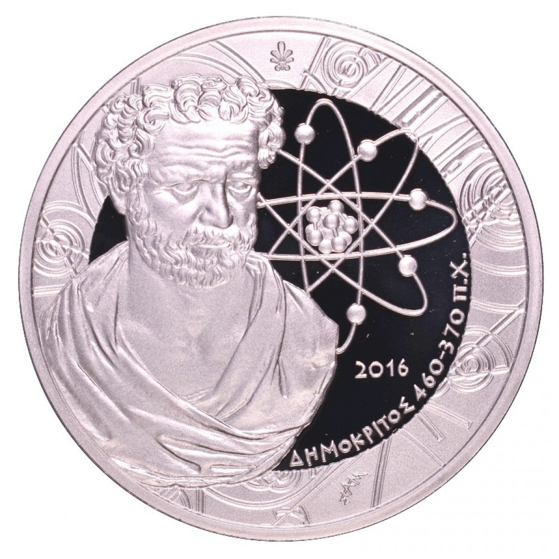 2016 - 10 Ευρώ - ΔΗΜΟΚΡΙΤΟΣ