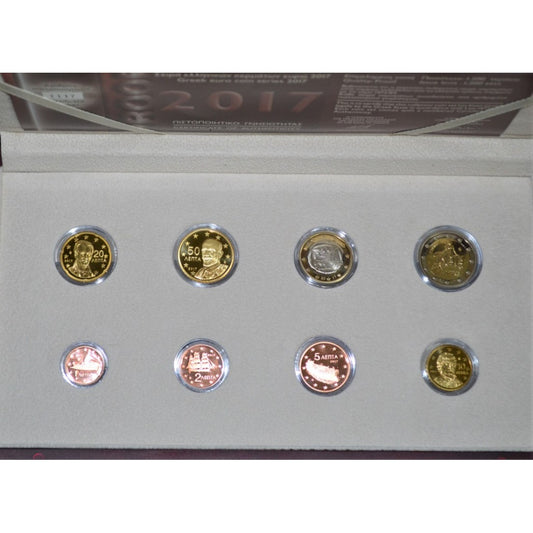 Ελλάς 2017 Σετ απόδειξης