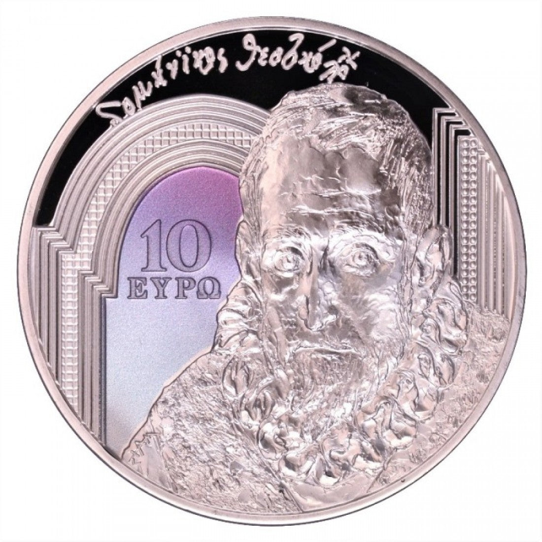 2019 - 10 Ευρώ - EUROPA STAR, Αναγέννηση