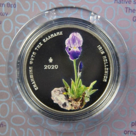 2020 - Blister - Ενδημικά φυτά Ελλάδος, 5 ευρώ