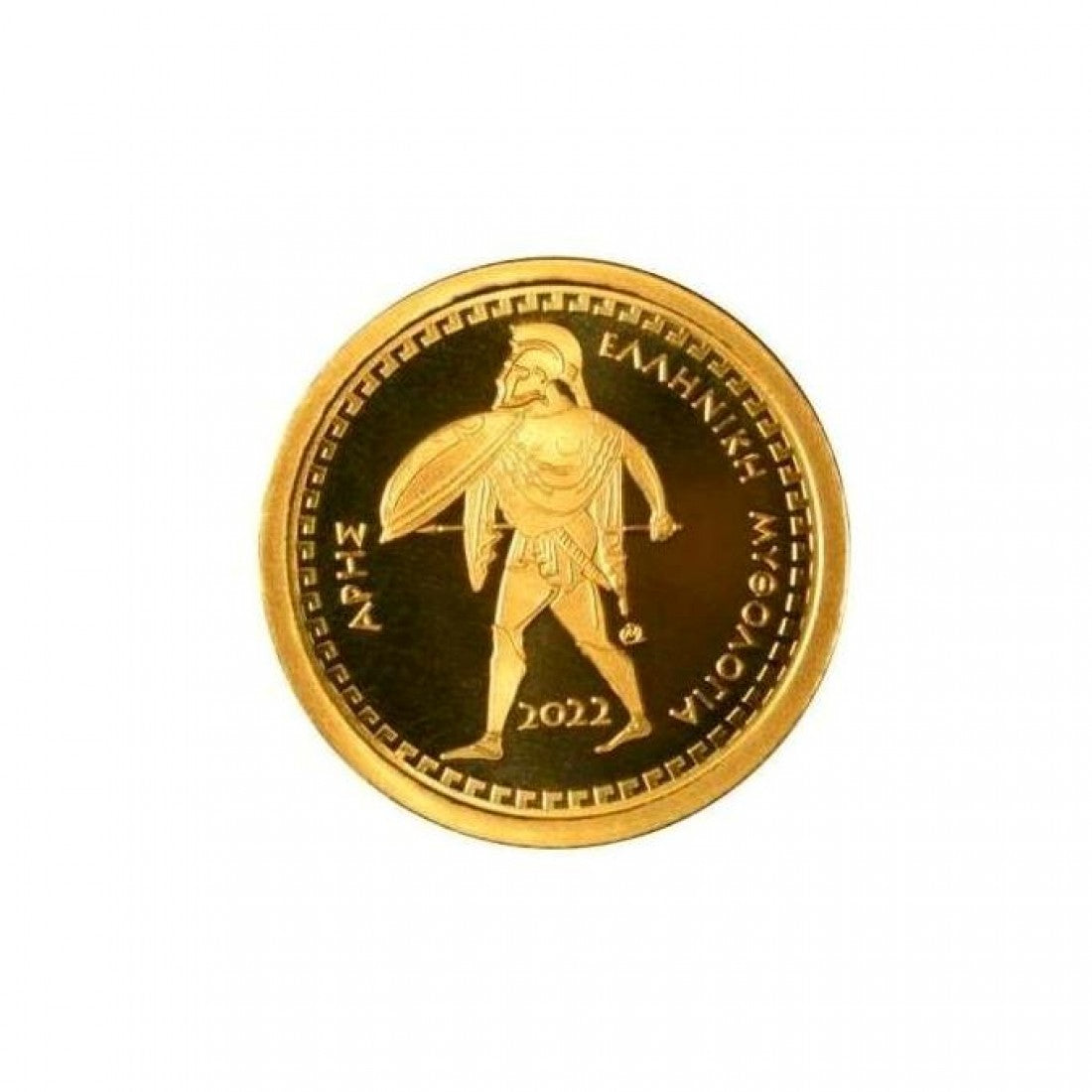 2022 - 100 Ευρώ - ΑΡΗΣ