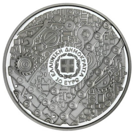 10 Ευρώ 2023 ΑΥΤΟΜΑΤΗ ΘΕΡΑΠΑΙΝΙΔΑ ΤΟΥ ΦΙΛΩΝΑ