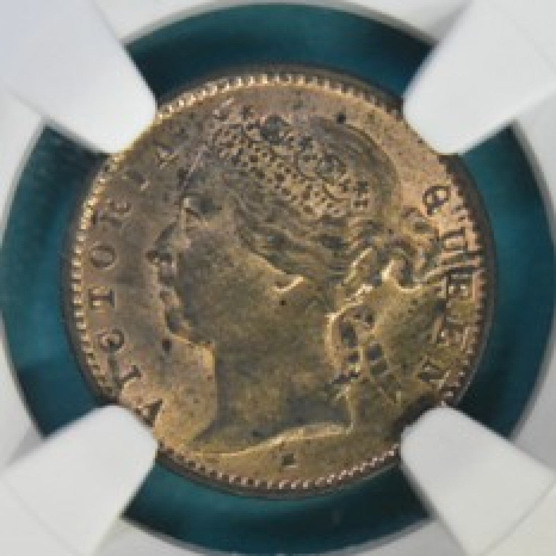ΜΑΥΡΙΚΙΟΣ - 1 Cent 1890 H, NGC MS 62 RB