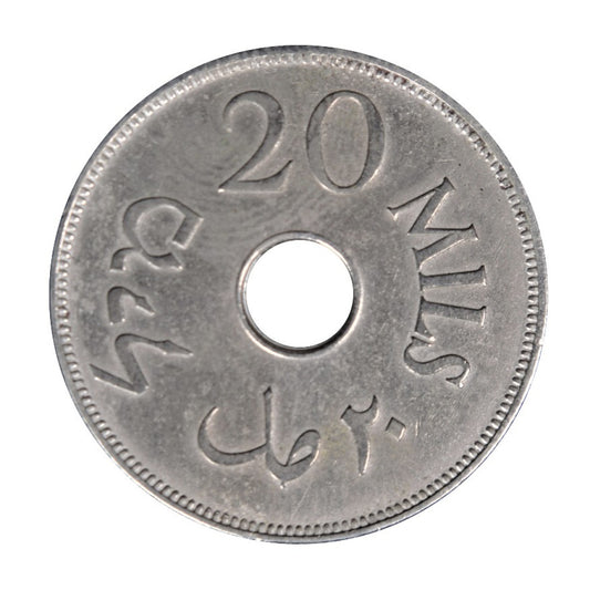PALESTINE, 20 Mils 1934, XF