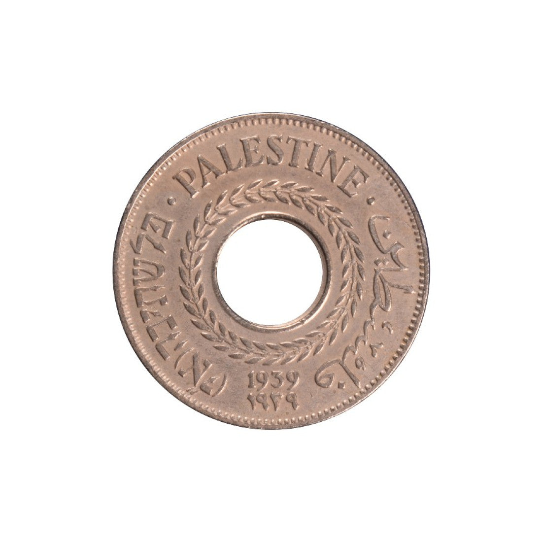 PALESTINE, 5 Mils 1939, AU