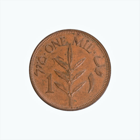 PALESTINE, 1 Mil 1944, UNC