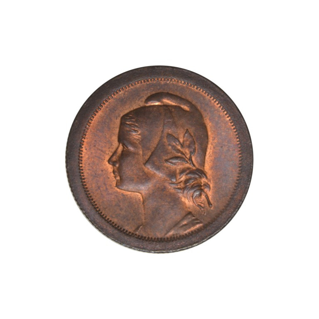 ΠΟΡΤΟΓΑΛΙΑ 10 Centavos 1940