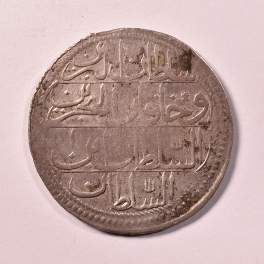 Τουρκία, 1 Piastra 1187 Yr.1, Type 1, KM# 368