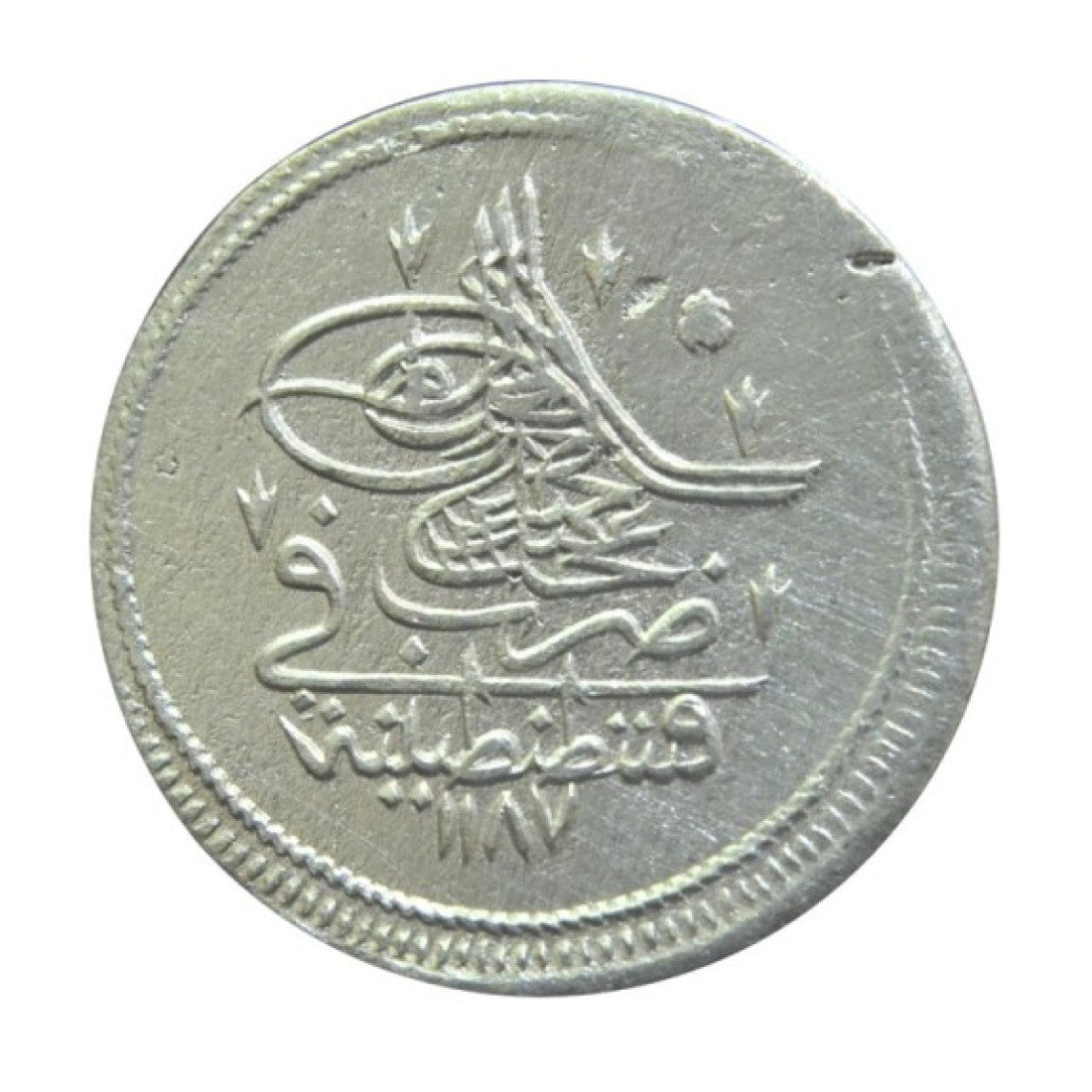 Τουρκία, 1 Piastra 1187 Yr.1, Type 2, KM# 396