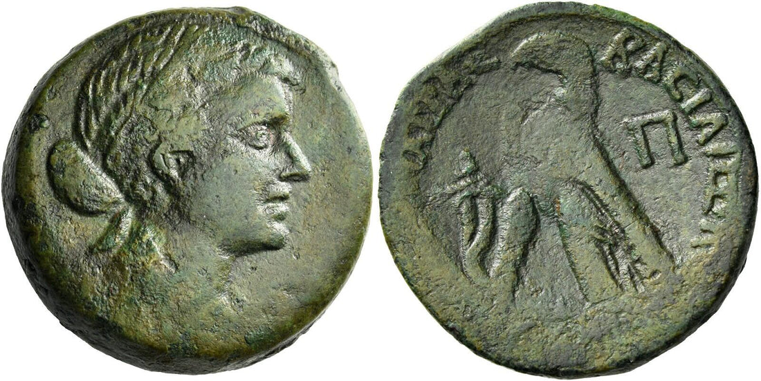 Η Τελευταία Φαραώ: Χάλκινο Νόμισμα της Κλεοπάτρας Ζ' - Ένα Κομμάτι του Τέλους του Ελληνιστικού Κόσμου