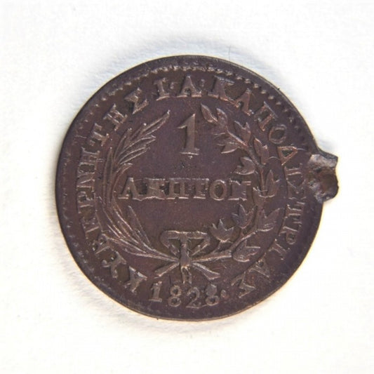 1828, 1 ΛΕΠΤΟΝ, XF, Ch. 103