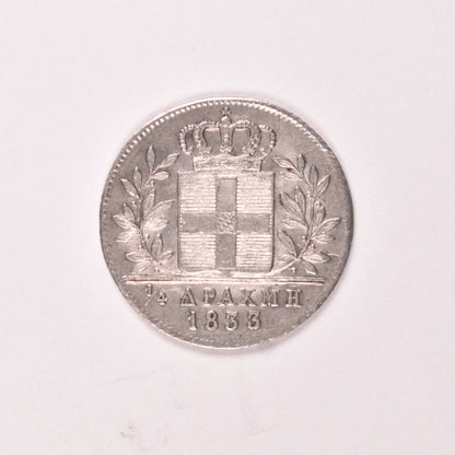 1833, 1/4 ΔΡΑΧΜΗ, AU