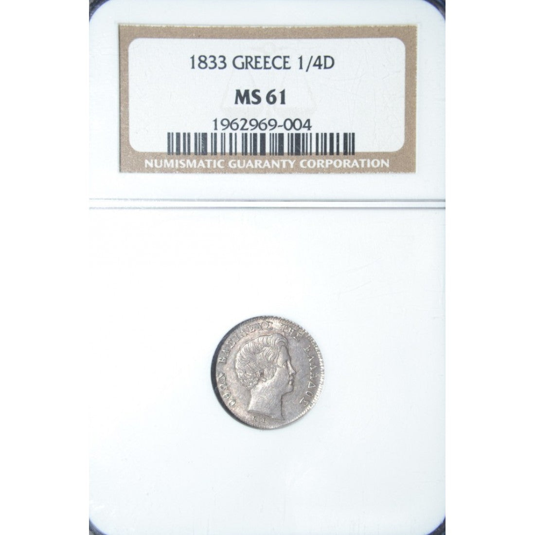 1833, 1/4 ΔΡΑΧΜΗ, UNC, NGC MS61