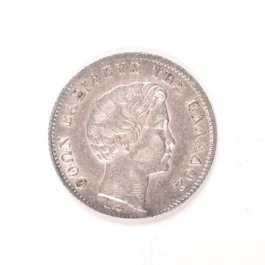 1833, 1/2 ΔΡΑΧΜΗ, UNC