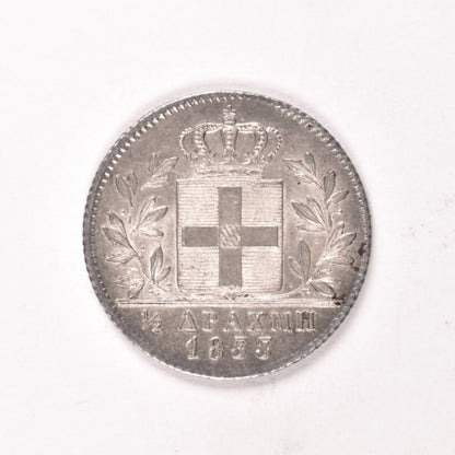 1833, 1/2 ΔΡΑΧΜΗ, UNC