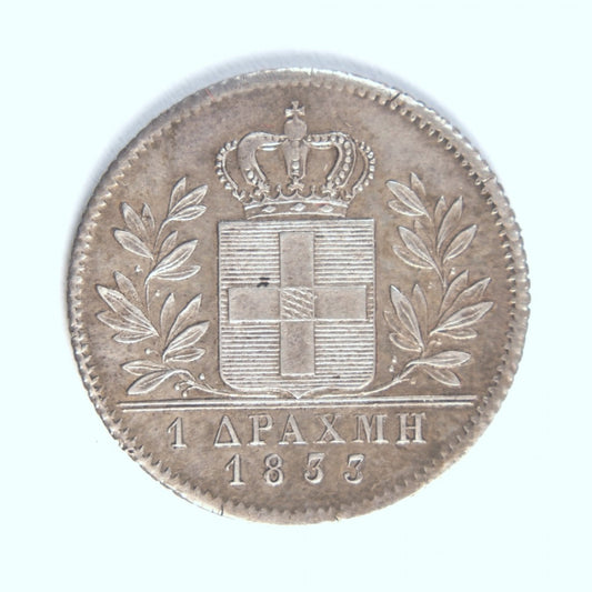 1833, 1 ΔΡΑΧΜΗ, AU