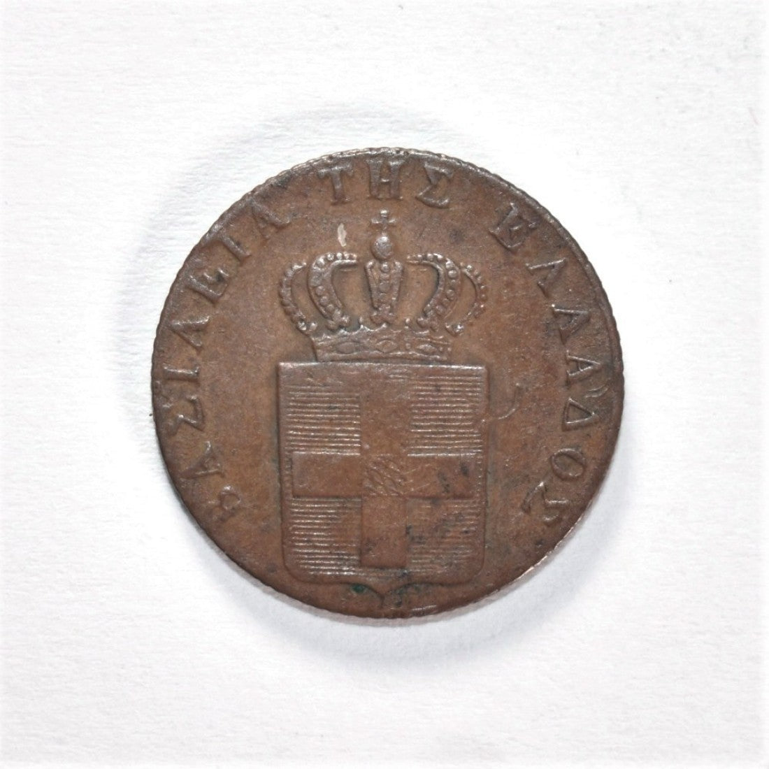 1834, 2 ΛΕΠΤΑ, VF
