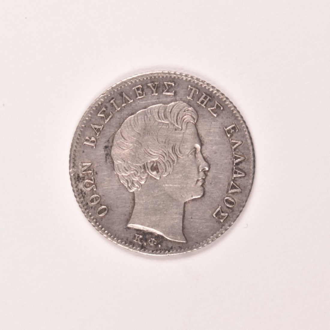 1834, 1/4 ΔΡΑΧΜΗ, VF