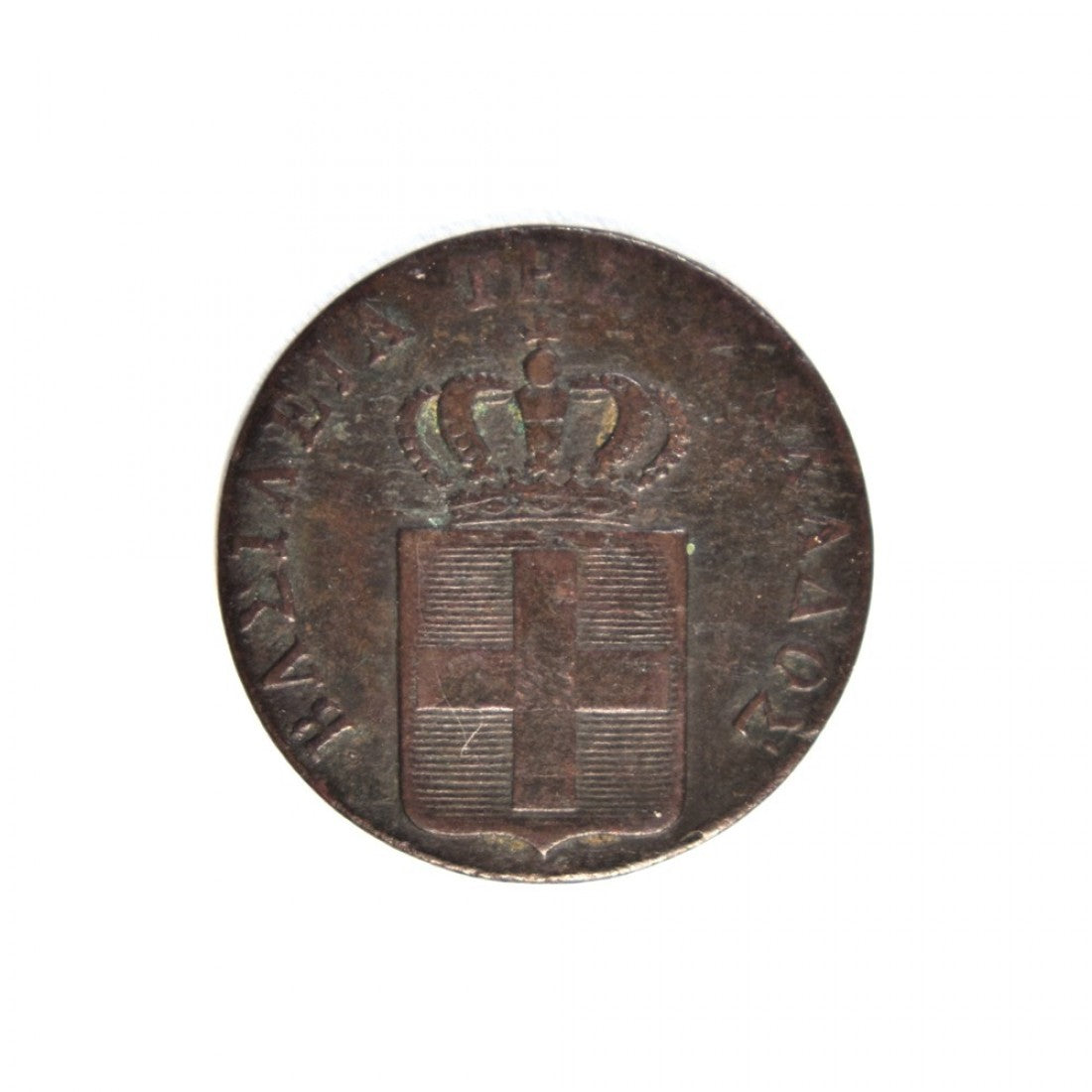 1837, 2 ΛΕΠΤΑ, F-VF