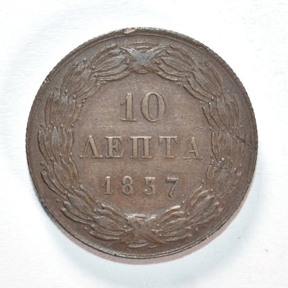 1837, 10 ΛΕΠΤΑ, XF-AU