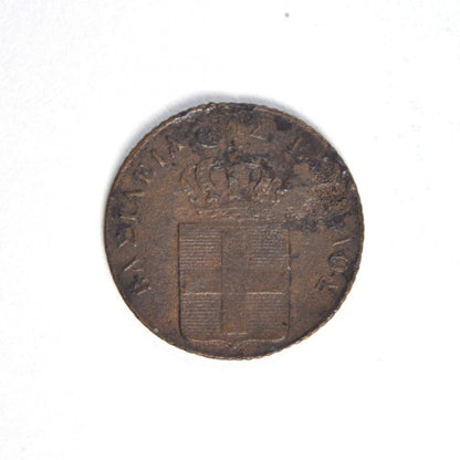 1842, 1 ΛΕΠΤΟΝ, VG-F