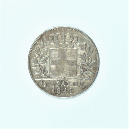 1845, 1/4 ΔΡΑΧΜΗ, VF, βουλωμένο