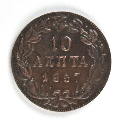 1857, 10 ΛΕΠΤΑ, VF+