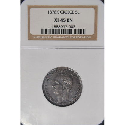 1878, 5 ΛΕΠΤΑ, NGC XF45 BN