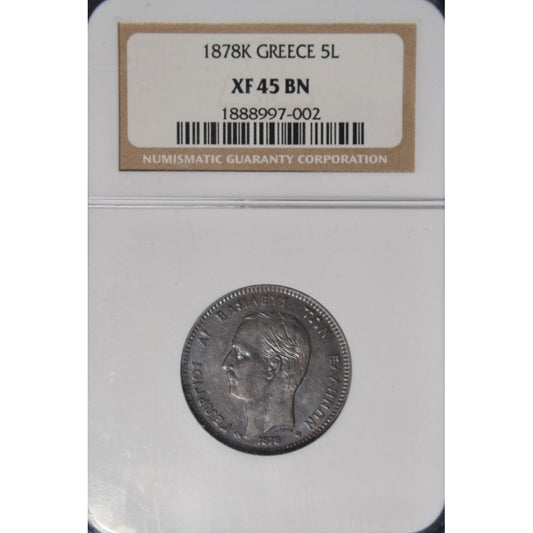 1878, 5 ΛΕΠΤΑ, NGC XF45 BN