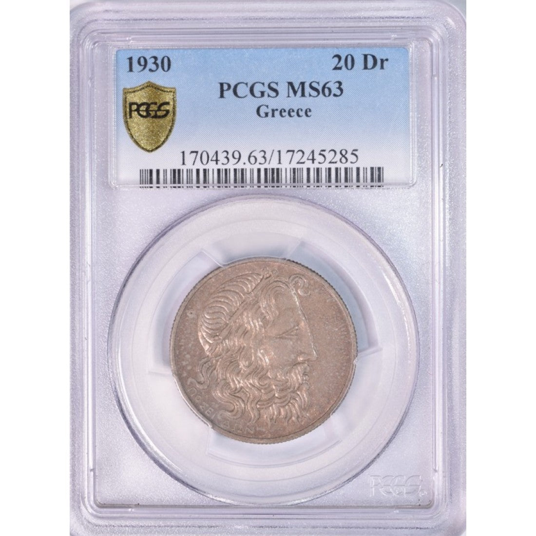 1930, 20 ΔΡΑΧΜΑΙ, UNC, PCGS MS63