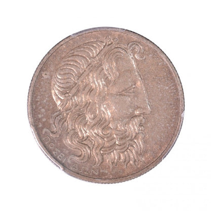 1930, 20 ΔΡΑΧΜΑΙ, UNC, PCGS MS63