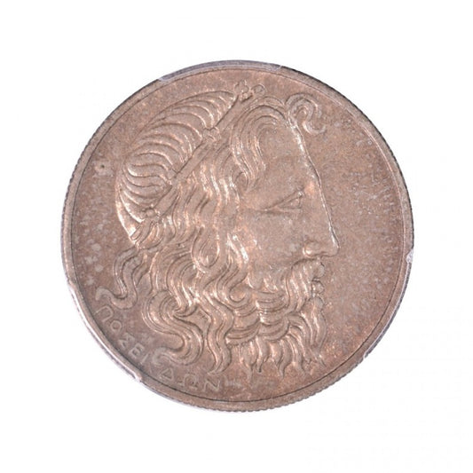 1930, 20 ΔΡΑΧΜΑΙ, UNC, PCGS MS63