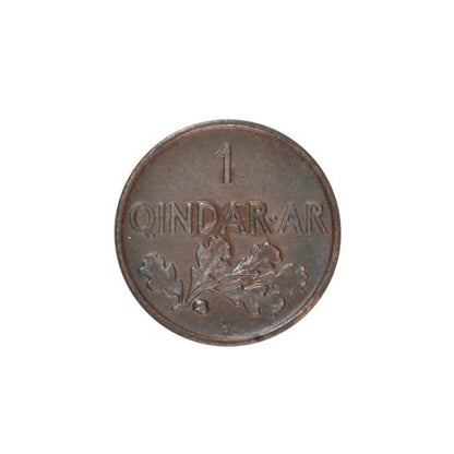 ΑΛΒΑΝΙΑ - 1 Qindar Ar 1935, AU, KM# 14
