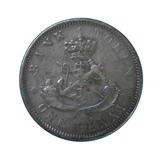 ΚΑΝΑΔΑΣ - UPPER CANADA - 1857 1 Penny, VF