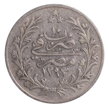 EGYPT - 20 Qirsh 1293 Yr.10, VF