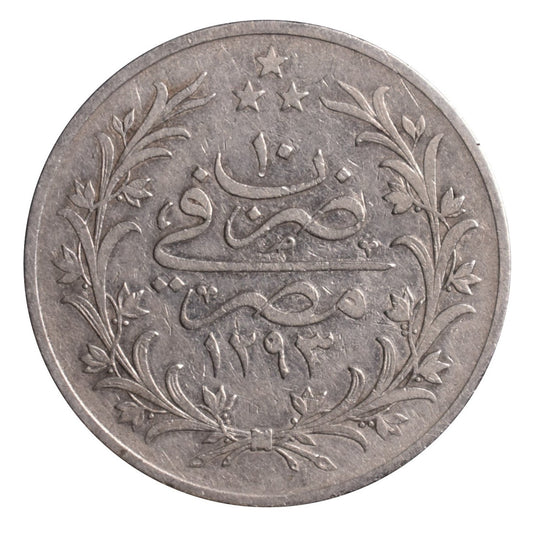 EGYPT - 20 Qirsh 1293 Yr.10, VF
