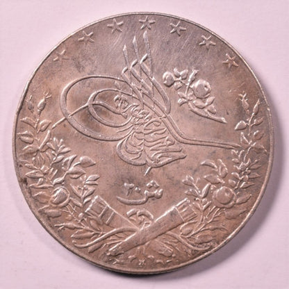 EGYPT - 20 Qirsh 1327 Yr.6, XF-AU