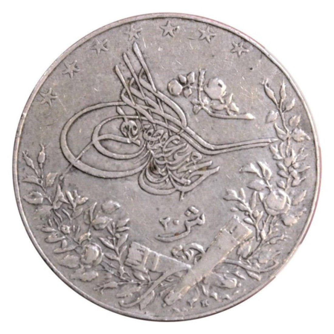 ΑΙΓΥΠΤΟΣ 20 Qirsh 1327 Yr.3