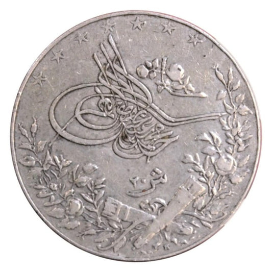 ΑΙΓΥΠΤΟΣ 20 Qirsh 1327 Yr.3