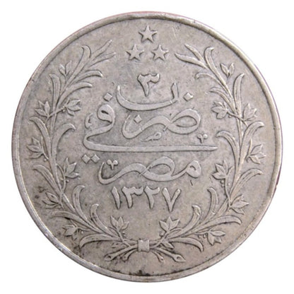 ΑΙΓΥΠΤΟΣ 20 Qirsh 1327 Yr.3