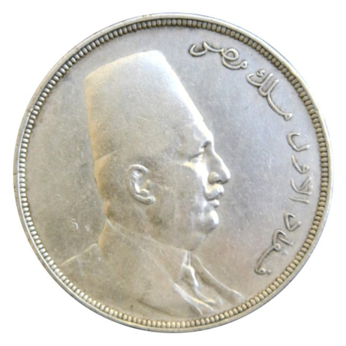 ΑΙΓΥΠΤΟΣ 20 Piastres 1341