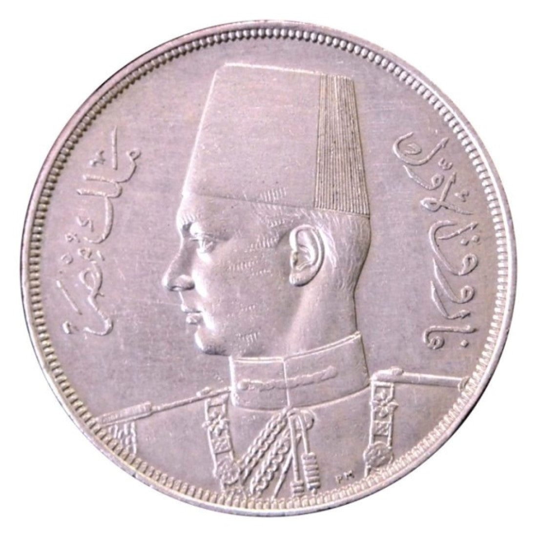 ΑΙΓΥΠΤΟΣ 20 Piastres 1358